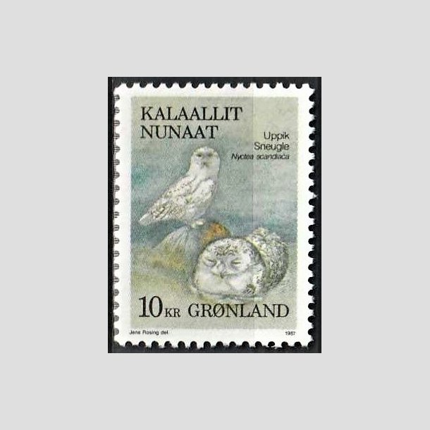 FRIMRKER GRNLAND | 1987 - AFA 177 - Fugle I. - 10,00 kr. flerfarvet - Postfrisk