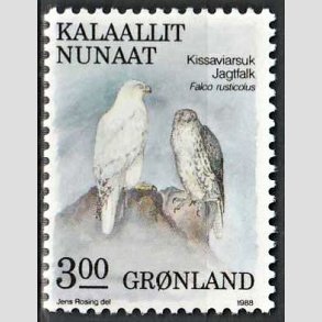 FRIM�RKER GR�NLAND | 1988 - AFA 181 - Fugle II. - 3,00 kr. flerfarvet - Postfrisk