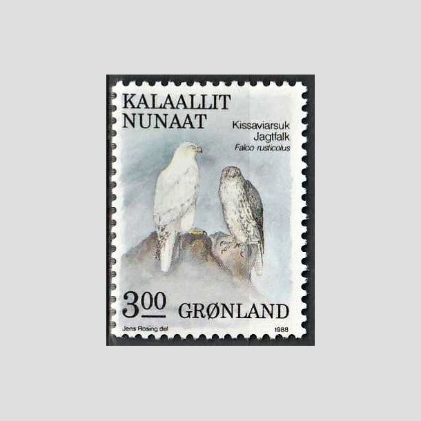 FRIMRKER GRNLAND | 1988 - AFA 181 - Fugle II. - 3,00 kr. flerfarvet - Postfrisk