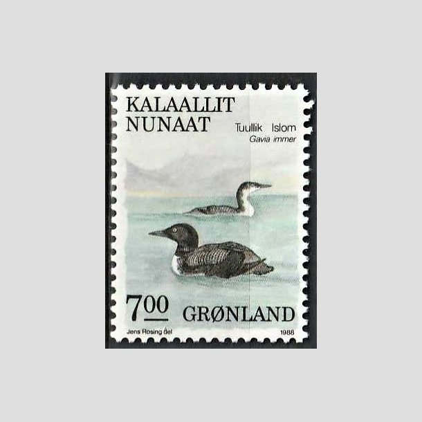 FRIMRKER GRNLAND | 1988 - AFA 184 - Fugle II. - 7,00 kr. flerfarvet - Postfrisk