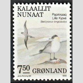 FRIM�RKER GR�NLAND | 1990 - AFA 200 - Fugle IV. - 7,50 kr. flerfarvet - Postfrisk