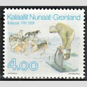 FRIM�RKER GR�NLAND | 1991 - AFA 220 - Jakobshavn 250 �r. - 4,00 kr. flerfarvet - Postfrisk