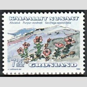 FRIM�RKER GR�NLAND | 1992 - AFA 225 - Blomster III. - 7,25 kr. flerfarvet - Postfrisk