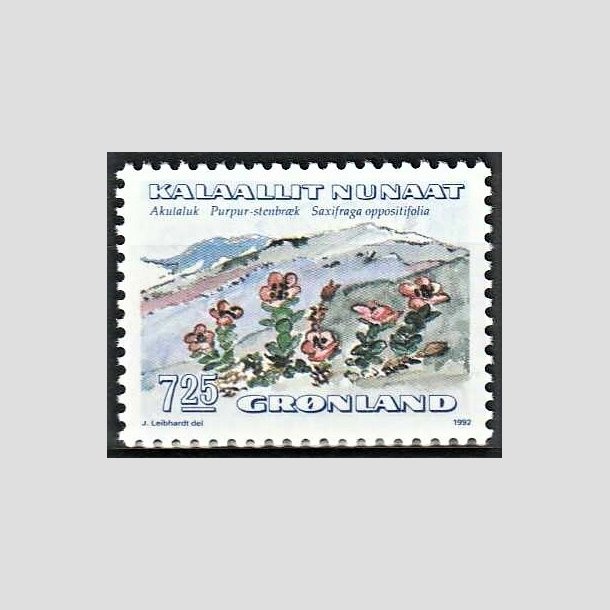 FRIMRKER GRNLAND | 1992 - AFA 225 - Blomster III. - 7,25 kr. flerfarvet - Postfrisk