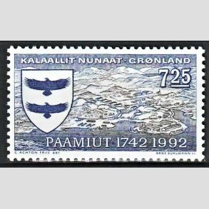 FRIM�RKER GR�NLAND | 1992 - AFA 226 - Frederikshaab 250 �r. - 7,25 kr. bl�/olivebrun - Postfrisk