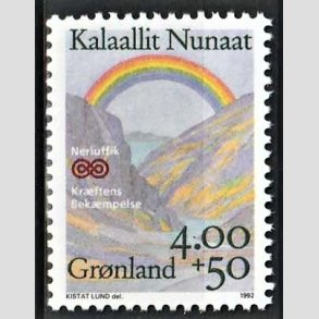 FRIM�RKER GR�NLAND | 1992 - AFA 229 - Kr�ftens Bek�mpelse. - 4,00 kr. + 50 �re flerfarvet - Postfrisk