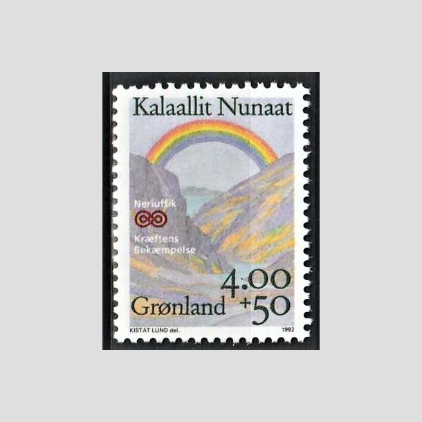 FRIMRKER GRNLAND | 1992 - AFA 229 - Krftens Bekmpelse. - 4,00 kr. + 50 re flerfarvet - Postfrisk