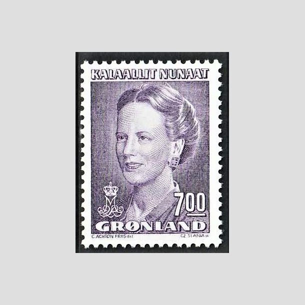 FRIMRKER GRNLAND | 1994 - AFA 246 - Dronning Margrethe - 7,00 kr. lilla - Postfrisk