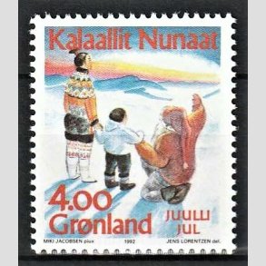 FRIM�RKER GR�NLAND | 1992 - AFA 230 - Julefrim�rke - 4,00 kr. flerfarvet - Postfrisk