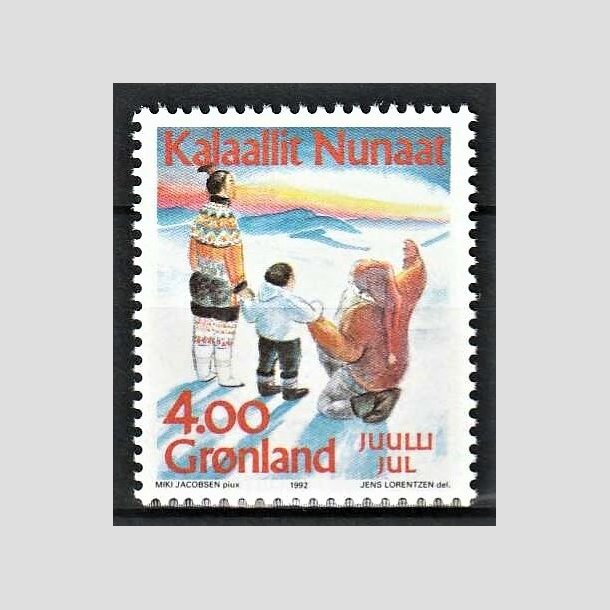 FRIMRKER GRNLAND | 1992 - AFA 230 - Julefrimrke - 4,00 kr. flerfarvet - Postfrisk