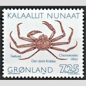 FRIM�RKER GR�NLAND | 1993 - AFA 233 - Krabber - 7,25 kr. flerfarvet - Postfrisk