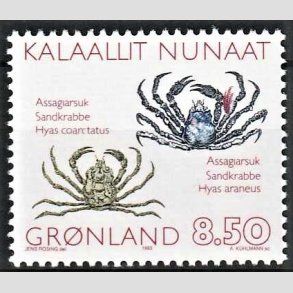 FRIM�RKER GR�NLAND | 1993 - AFA 234 - Krabber - 8,50 kr. flerfarvet - Postfrisk