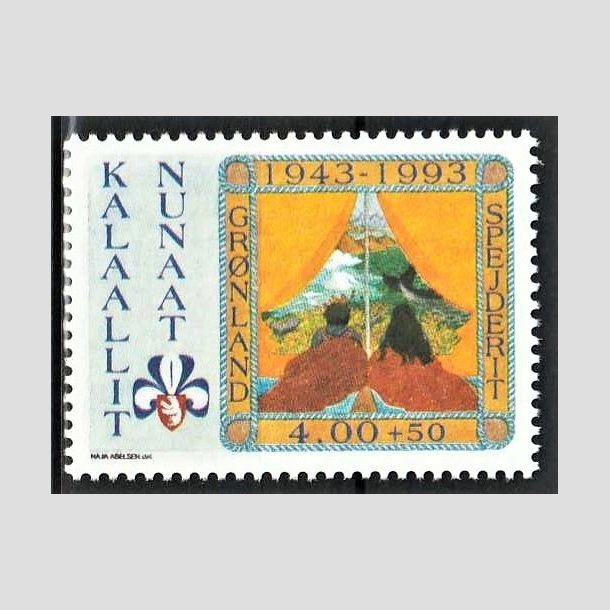 FRIMRKER GRNLAND | 1993 - AFA 238 - Grnlands spejderkorps 50 r. - 4,00 kr. + 50 re flerfarvet - Postfrisk