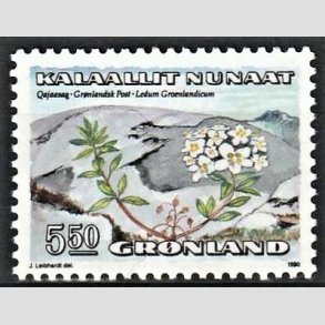 FRIM�RKER GR�NLAND | 1990 - AFA 206 - Blomster II. - 5,50 kr. flerfarvet - Postfrisk