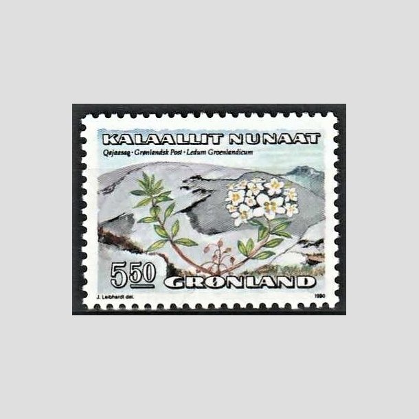 FRIMRKER GRNLAND | 1990 - AFA 206 - Blomster II. - 5,50 kr. flerfarvet - Postfrisk