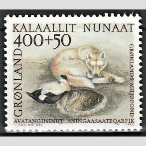 FRIM�RKER GR�NLAND | 1990 - AFA 208 - Gr�nlands milj�fond. - 400 + 50 �re flerfarvet - Postfrisk
