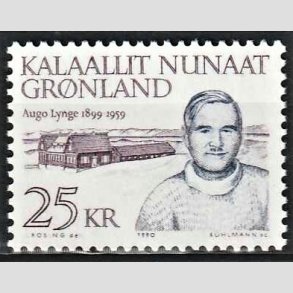 FRIM�RKER GR�NLAND | 1990 - AFA 210 - 18 oktober. - 25,00 kr. flerfarvet - Postfrisk
