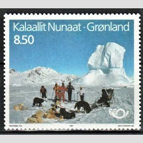 FRIM�RKER GR�NLAND | 1991 - AFA 219 - Turistm�l - 8,50 kr. flerfarvet - Postfrisk
