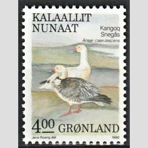FRIM�RKER GR�NLAND | 1990 - AFA 199 - Fugle IV. - 4,00 kr. flerfarvet - Postfrisk