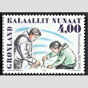 FRIM�RKER GR�NLAND | 1995 - AFA 260 - L�rerseminariet i Nuuk - 4,00 kr. flerfarvet - Postfrisk