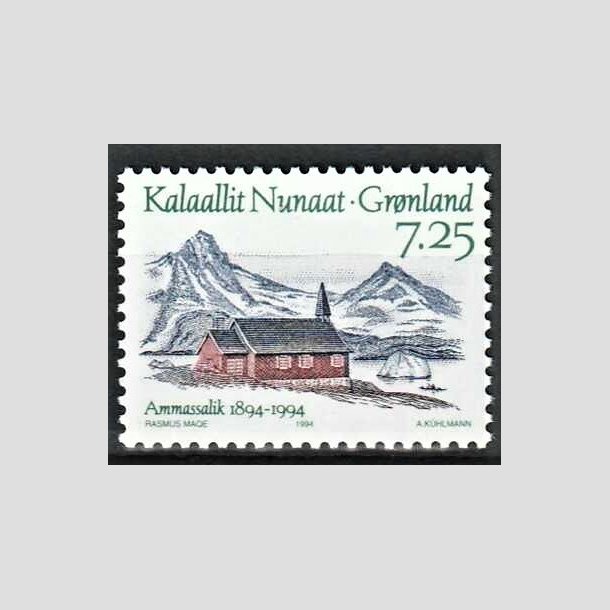 FRIMRKER GRNLAND | 1994 - AFA 247 - Ammassalik 100 r. - 7,25 kr. flerfarvet - Postfrisk