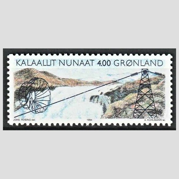 FRIMRKER GRNLAND | 1994 - AFA 248 - Vandkraftvrk. - 4,00 kr. flerfarvet - Postfrisk