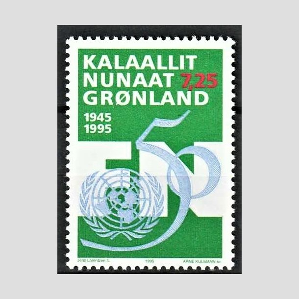 FRIMRKER GRNLAND | 1995 - AFA 261 - FN 50 r. - 7,25 kr. flerfarvet - Postfrisk