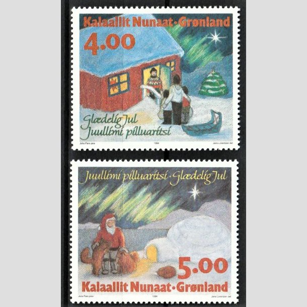 FRIMRKER GRNLAND | 1994 - AFA 256,257 - Julefrimrker. - 4,00 + 5,00 kr. flerfarvet i st - Postfrisk