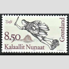 FRIM�RKER GR�NLAND | 1995 - AFA 280 - Gallionsfigurer II. - 8,50 kr. flerfarvet - Postfrisk
