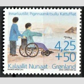FRIM�RKER GR�NLAND | 1996 - AFA 297 - Handicappede og Vanf�re i Gr�nland. - 4,25 kr. + 50 �re flerfarvet - Postfrisk
