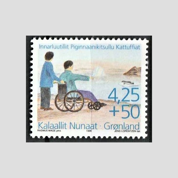 FRIMRKER GRNLAND | 1996 - AFA 297 - Handicappede og Vanfre i Grnland. - 4,25 kr. + 50 re flerfarvet - Postfrisk