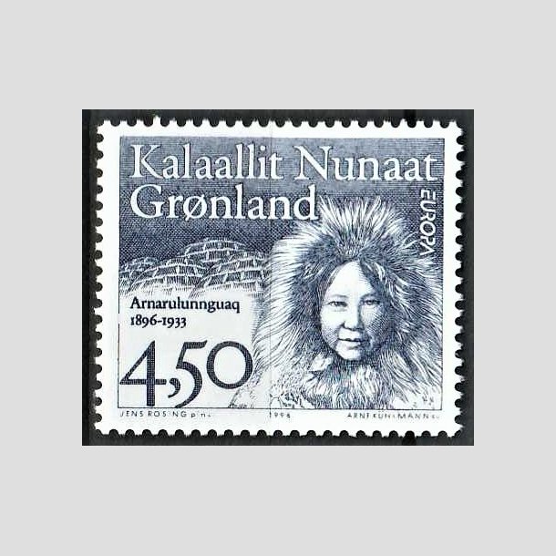 FRIMRKER GRNLAND | 1996 - AFA 296 - Europamrke. - 4,50 kr. grbl - Postfrisk