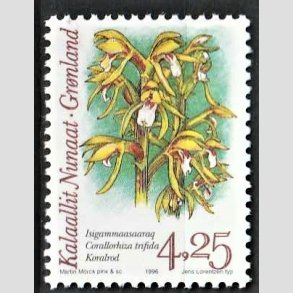 FRIM�RKER GR�NLAND | 1996 - AFA 286 - Arktiske orkideer II. - 4,25 kr. flerfarvet - Postfrisk