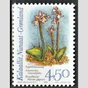 FRIM�RKER GR�NLAND | 1996 - AFA 287 - Arktiske orkideer II. - 4,50 kr. flerfarvet - Postfrisk