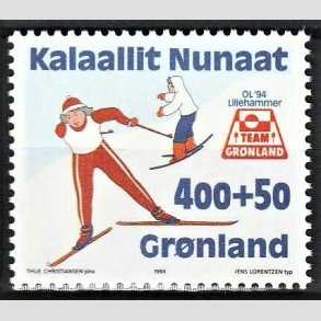 FRIM�RKER GR�NLAND | 1994 - AFA 245 - Team Gr�nland. - 400 + 50 �re flerfarvet - Postfrisk