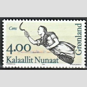 FRIM�RKER GR�NLAND | 1994 - AFA 254 - Gallionsfigurer I. - 4,00 kr. flerfarvet - Postfrisk