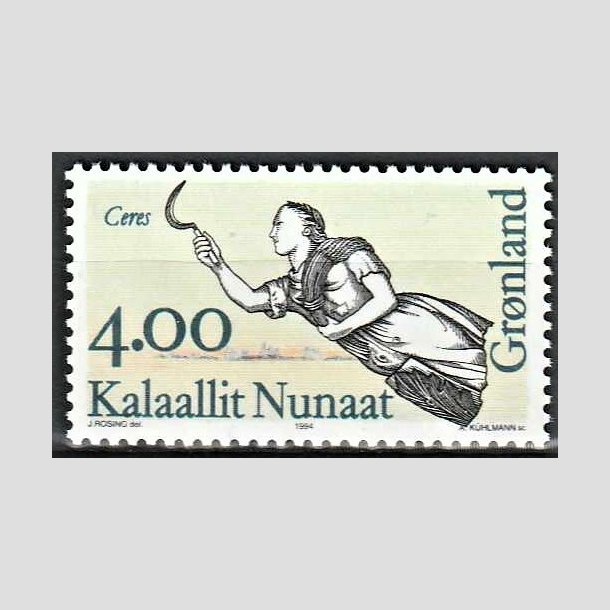 FRIMRKER GRNLAND | 1994 - AFA 254 - Gallionsfigurer I. - 4,00 kr. flerfarvet - Postfrisk