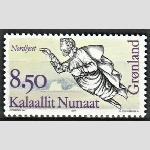 FRIM�RKER GR�NLAND | 1994 - AFA 255 - Gallionsfigurer I. - 8,50 kr. flerfarvet - Postfrisk