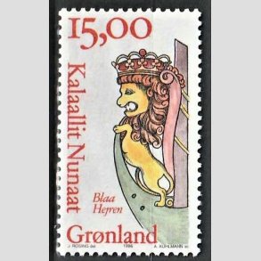FRIM�RKER GR�NLAND | 1996 - AFA 298 - Gallionsfigurer III. - 15,00 kr. flerfarvet - Postfrisk