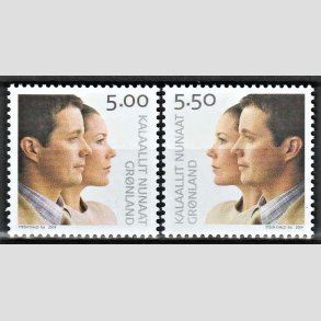 FRIM�RKER GR�NLAND | 2004 - AFA 425,426 - Kongeligt bryllup. - 5,00 + 5,50 kr. flerfarvet - Postfrisk