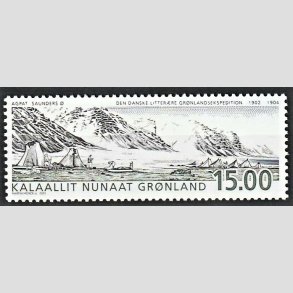 FRIM�RKER GR�NLAND | 2003 - AFA 401 - Ekspeditioner I. - 15,00 kr. flerfarvet - Postfrisk