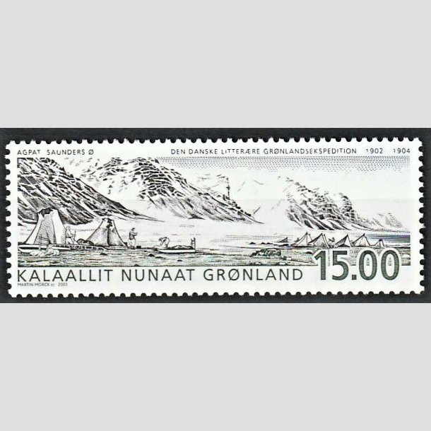 FRIMRKER GRNLAND | 2003 - AFA 401 - Ekspeditioner I. - 15,00 kr. flerfarvet - Postfrisk