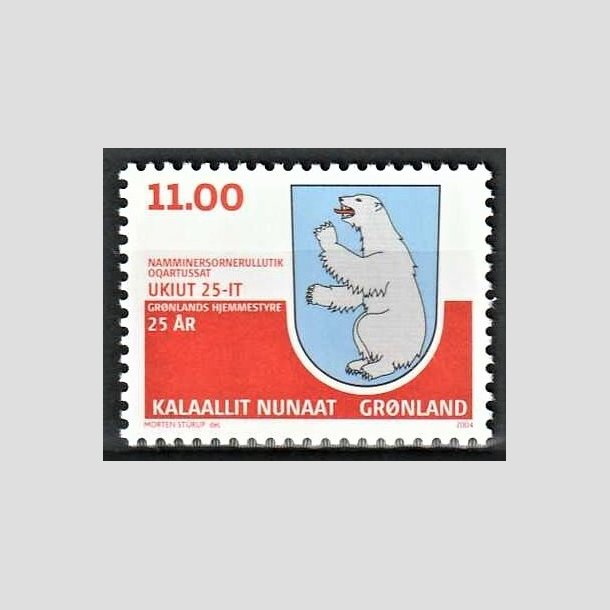 FRIMRKER GRNLAND | 2004 - AFA 421 - Hjemmestyre 25 r. - 11,00 kr. flerfarvet - Postfrisk