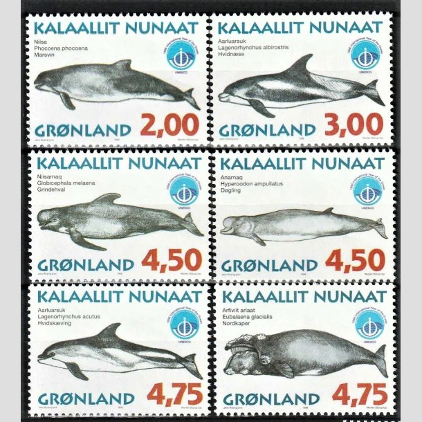 FRIMRKER GRNLAND | 1998 - AFA 319-24 - Grnlandske hvaler III. - 2,00 - 4,75 kr. flerfarvet i st - Postfrisk