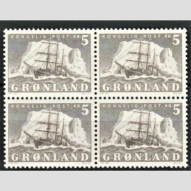 FRIMRKER GRNLAND | 1958 - AFA 41 - Gustav Holm - 5 kr. gr i 4-blok - Postfrisk