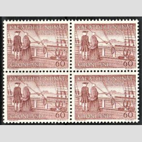 FRIM�RKER GR�NLAND | 1971 - AFA 77 - Hans Egedes ankomst - 60 �re brunr�d i 4-blok - Postfrisk
