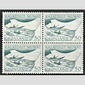FRIM�RKER GR�NLAND | 1971 - AFA 79 - Postbefordring - 50 �re bl�gr�n i 4-blok - Postfrisk