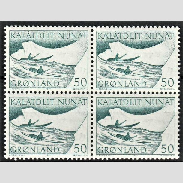 FRIMRKER GRNLAND | 1971 - AFA 79 - Postbefordring - 50 re blgrn i 4-blok - Postfrisk