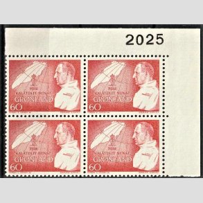 FRIMRKER GRNLAND | 1969 - AFA 72 - Frd. IX 70 rs fdselsdag - 60 re rd i 4-blok med marginal 2025 - Postfrisk