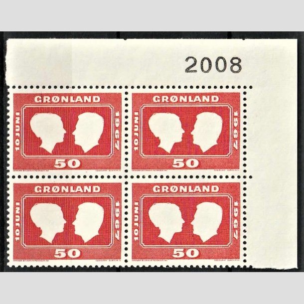 FRIMRKER GRNLAND | 1966 - AFA 67 - Bryllup, Magrethe og Henri - 50 re rd i 4-blok med marginal 2008 - Postfrisk